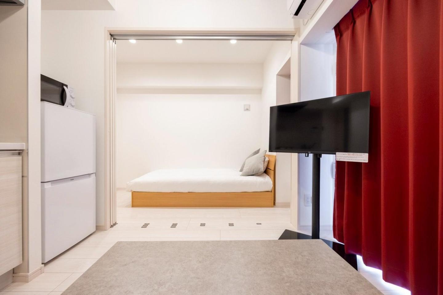 Precedent Hills Kinshicho Appartement Tōkyō